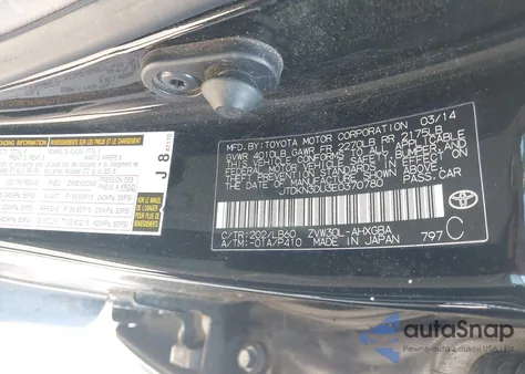 2014 Toyota Prius из США, поврежденный, VIN JTDKN3DU3E0370780